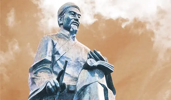 Nguyễn Bỉnh Khiêm