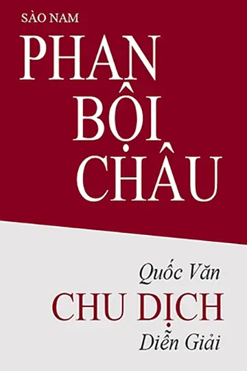 Sách Chu Dịch Quốc Văn Chú Giải